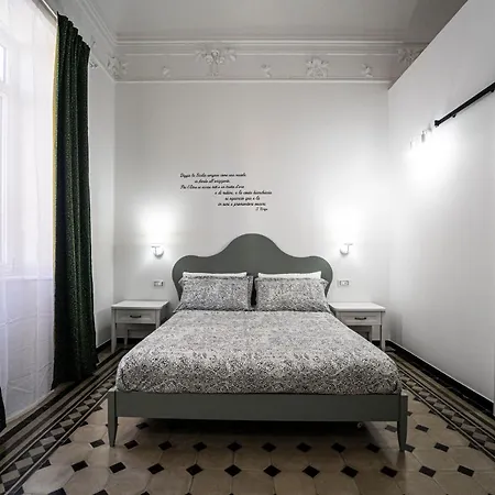 Gli Specchi Di Archimede Bed & Breakfast Syrakusa
